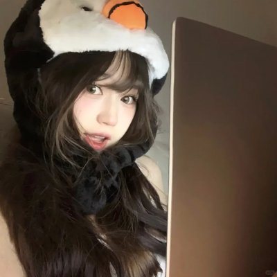恶人谷
